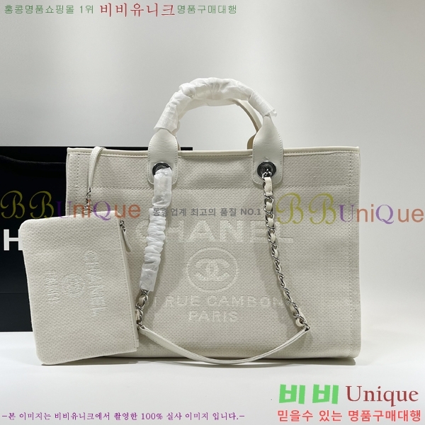 #��* ������ ���ι� 66941-781-5