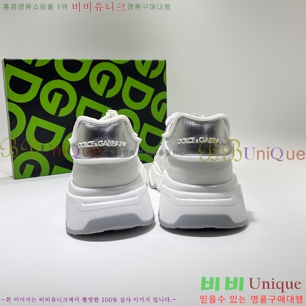 ��ü�ذ��ٳ� ����Ŀ�� �������� DG238469-2