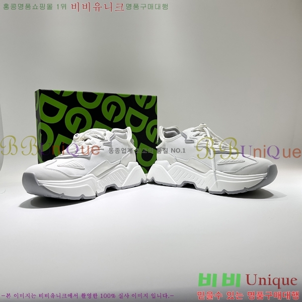 ��ü�ذ��ٳ� ����Ŀ�� �������� DG238469-2