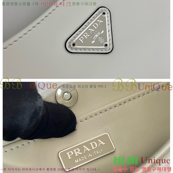 #����� ���� ������ �����ɶ��� ����� 1BC499-21-29