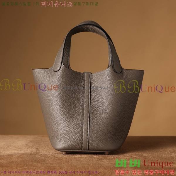 #�����޽� ����ź 18�� H662001-6