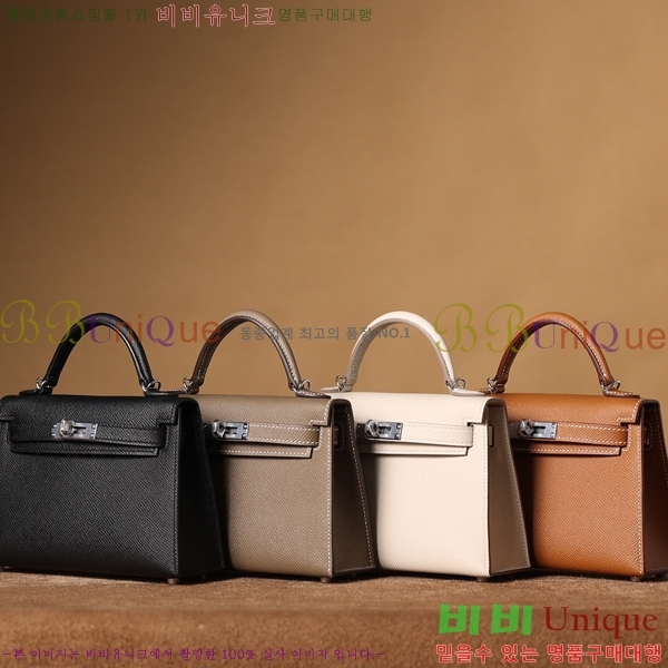 #�����޽� �̸��� 25CM H255300-2