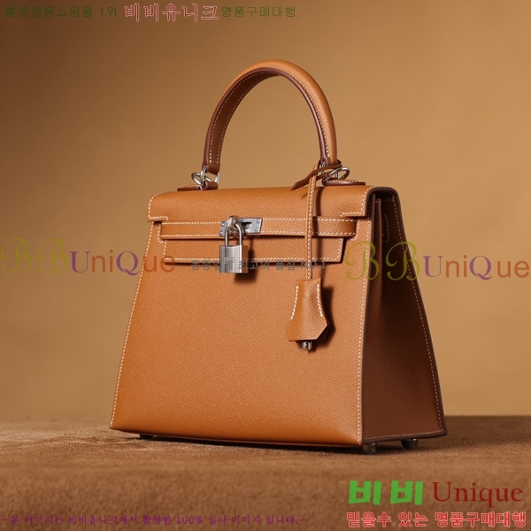 #�����޽� �̸��� 25CM H255300-7