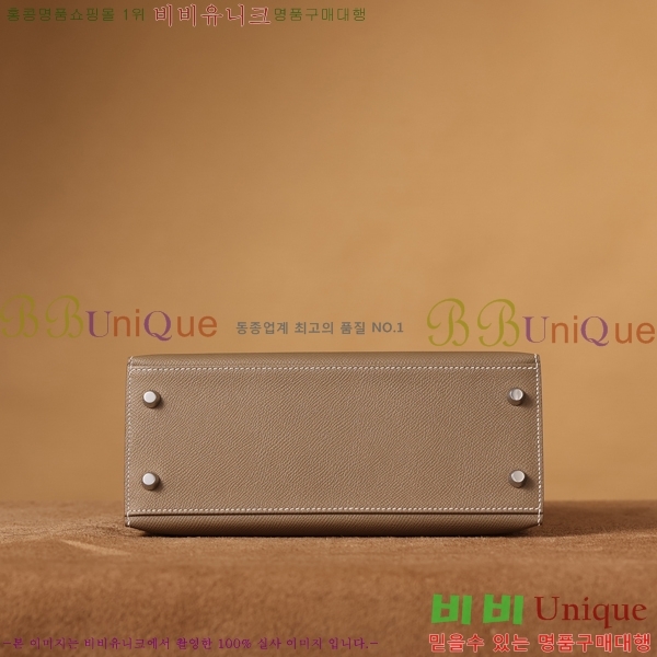 #�����޽� �̸��� 25CM H255300-5