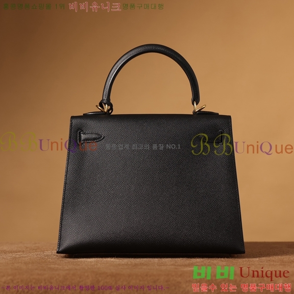 #�����޽� �̸��� 25CM H255300-2