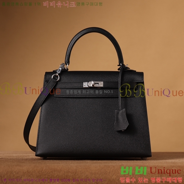 #�����޽� �̸��� 25CM H255300-1