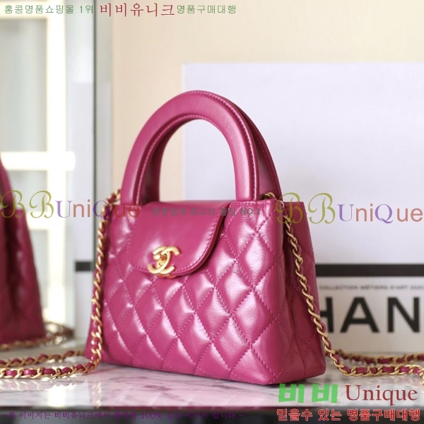 #���� Ʈ���� �̸��� ���� AS4416-1000-12