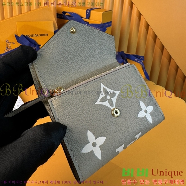 #���̺��� ���丰 ���� M81861-501