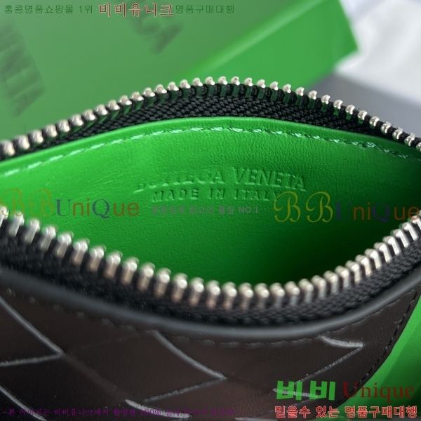 #���װ�����Ÿ ��Ʈ��ġ���� ���� ī�� ���̽� 755985-110