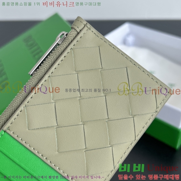 #���װ�����Ÿ ��Ʈ��ġ���� ���� ī�� ���̽� 755985-101