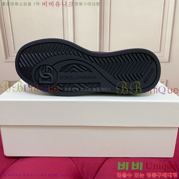 ��ü�ذ��ٳ� ����Ŀ�� �������� DG238470-1