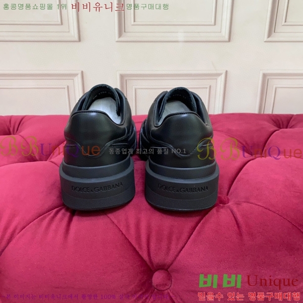 ��ü�ذ��ٳ� ����Ŀ�� �������� DG238470-1