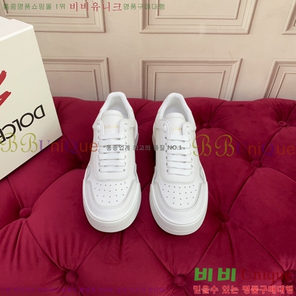 ��ü�ذ��ٳ� ����Ŀ�� �������� DG238470-3