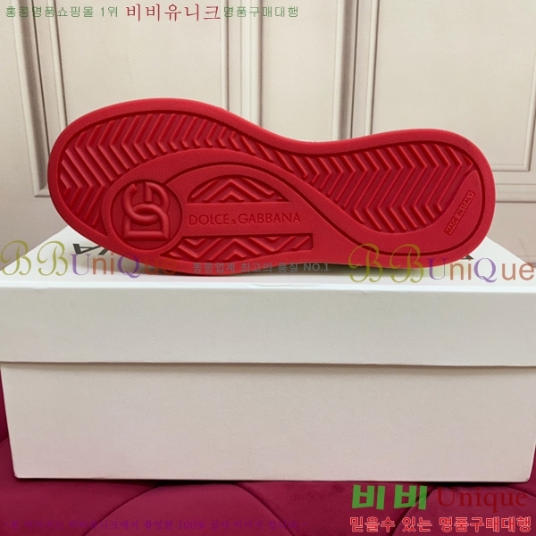 ��ü�ذ��ٳ� ����Ŀ�� �������� DG238470-5