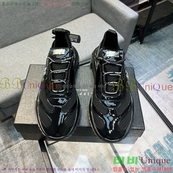 ���� �ʸ��÷��� ����Ŀ�� P6529014-1