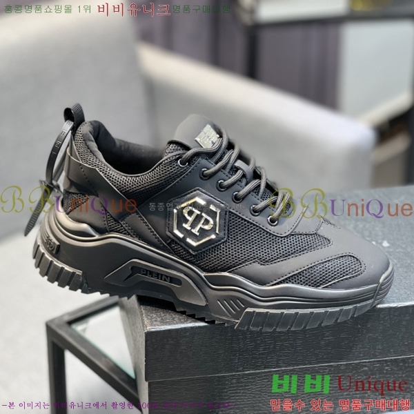 ���� �ʸ��÷��� ����Ŀ�� P6529014-2