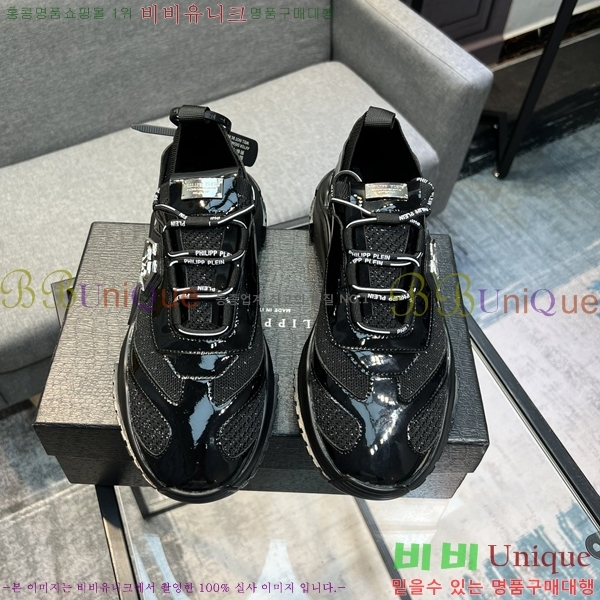 ���� �ʸ��÷��� ����Ŀ�� P6529014-4