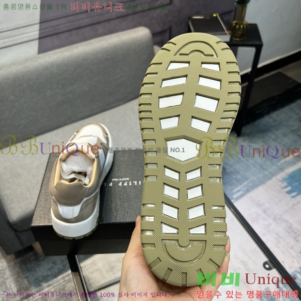 ���� �ʸ��÷��� ����Ŀ�� P6529012-2