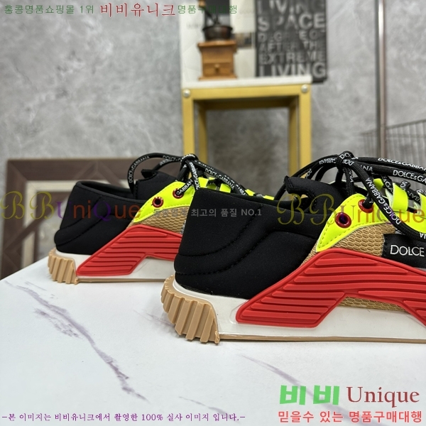 ��ü�ذ��ٳ� ����Ŀ�� �������� DG238475-2