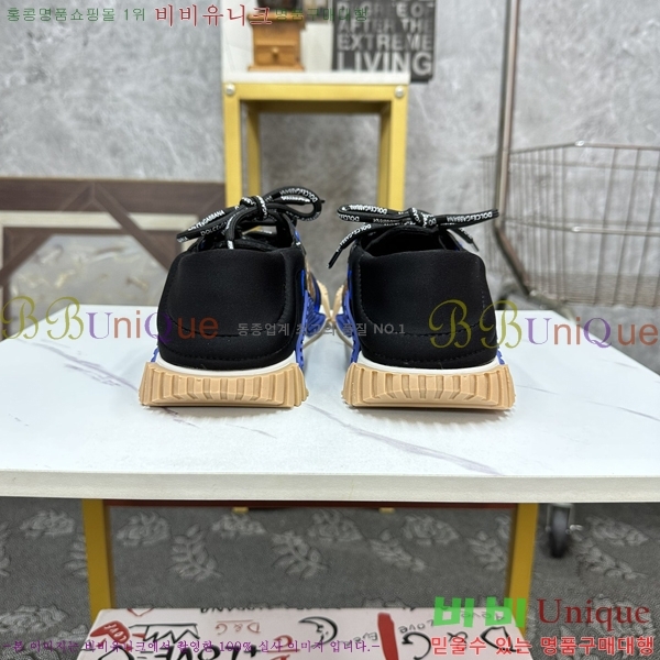 ��ü�ذ��ٳ� ����Ŀ�� �������� DG238475-3