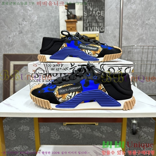 ��ü�ذ��ٳ� ����Ŀ�� �������� DG238475-3