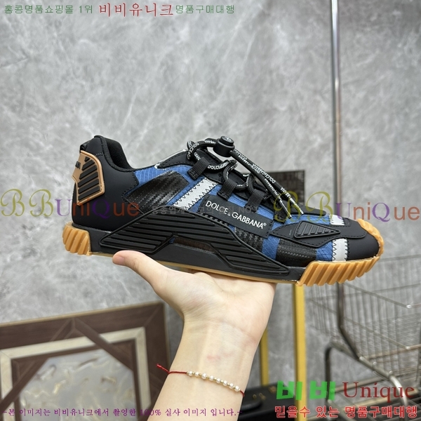 ��ü�ذ��ٳ� ����Ŀ�� �������� DG238474