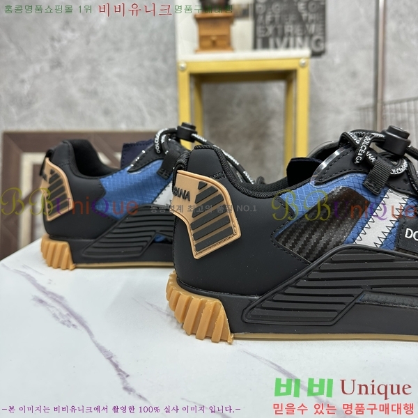 ��ü�ذ��ٳ� ����Ŀ�� �������� DG238474