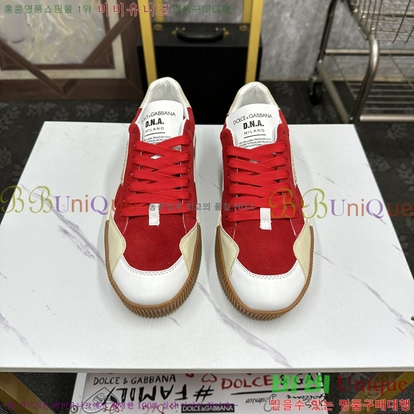 ���� ��ü�ذ��ٳ� ����Ŀ�� D89109