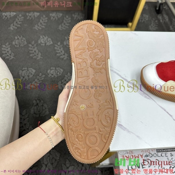 ���� ��ü�ذ��ٳ� ����Ŀ�� D89109