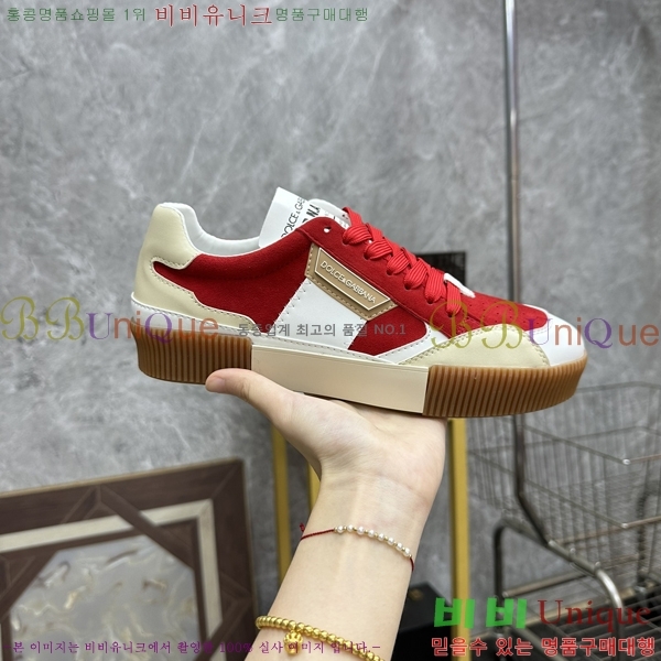 ���� ��ü�ذ��ٳ� ����Ŀ�� D89109