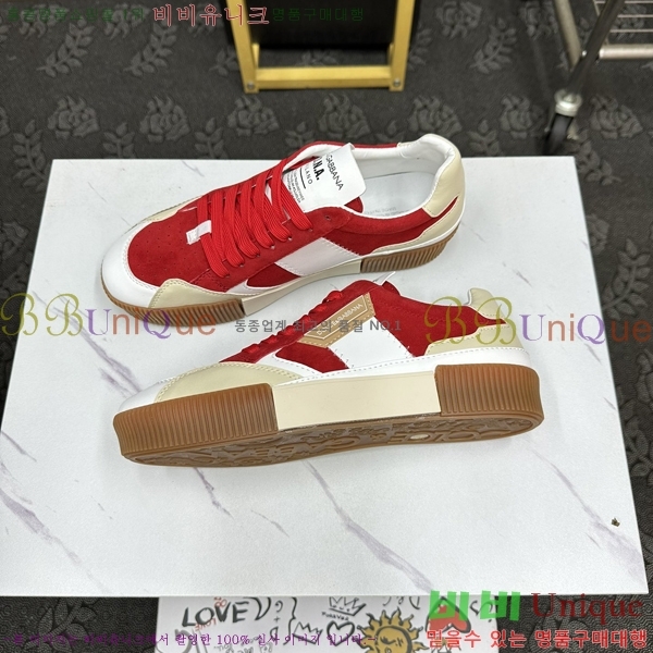 ���� ��ü�ذ��ٳ� ����Ŀ�� D89109