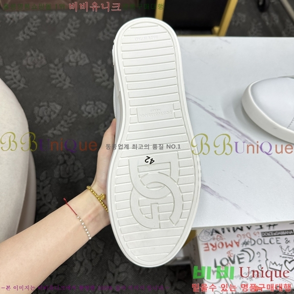 ��ü�ذ��ٳ� ����Ŀ�� �������� DG238473-1