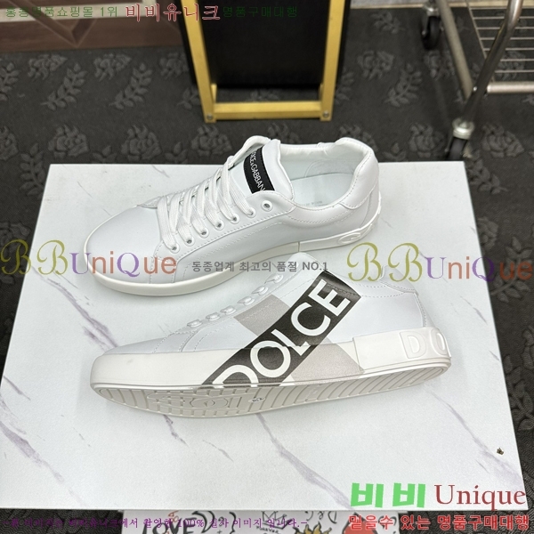 ��ü�ذ��ٳ� ����Ŀ�� �������� DG238473-1