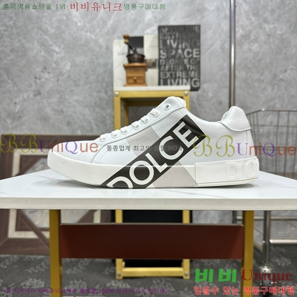 ��ü�ذ��ٳ� ����Ŀ�� �������� DG238473-1