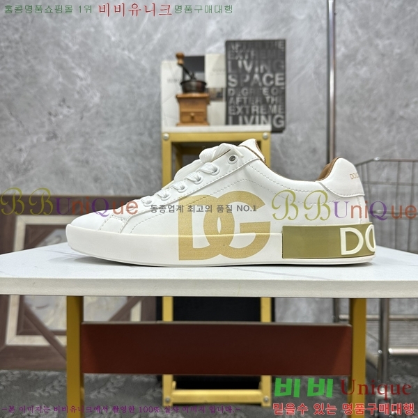 ��ü�ذ��ٳ� ����Ŀ�� �������� DG238473-2