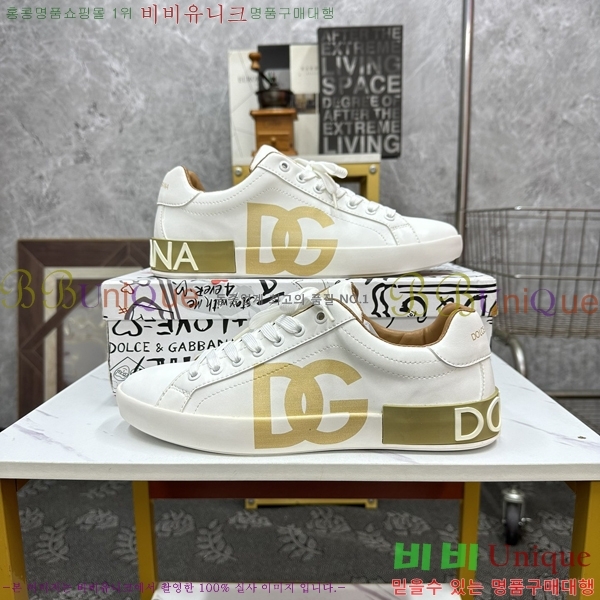 ��ü�ذ��ٳ� ����Ŀ�� �������� DG238473-2