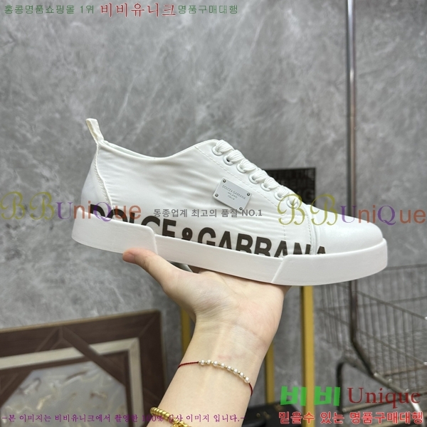 ��ü�ذ��ٳ� ����Ŀ�� �������� DG238473-3