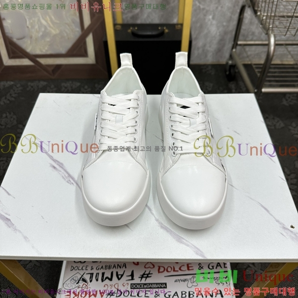 ��ü�ذ��ٳ� ����Ŀ�� �������� DG238473-3