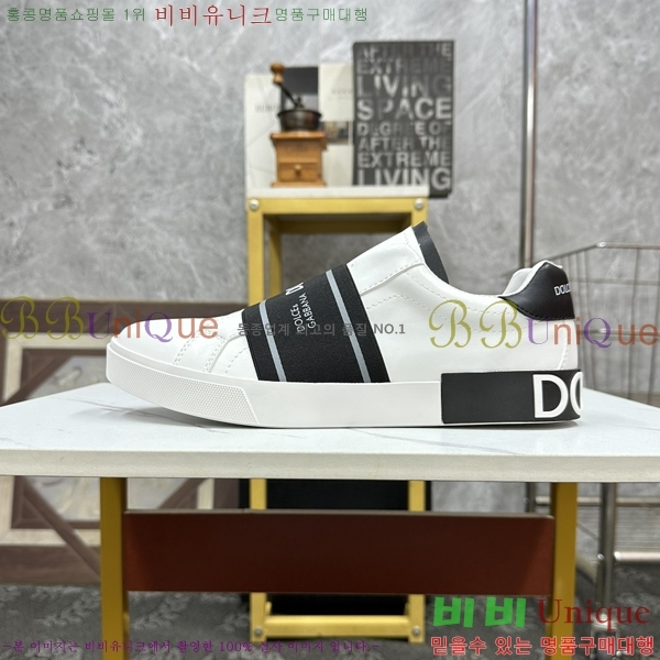 ��ü�ذ��ٳ� ����Ŀ�� �������� DG238472-1