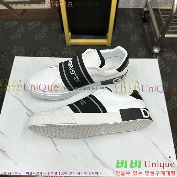 ��ü�ذ��ٳ� ����Ŀ�� �������� DG238472-1