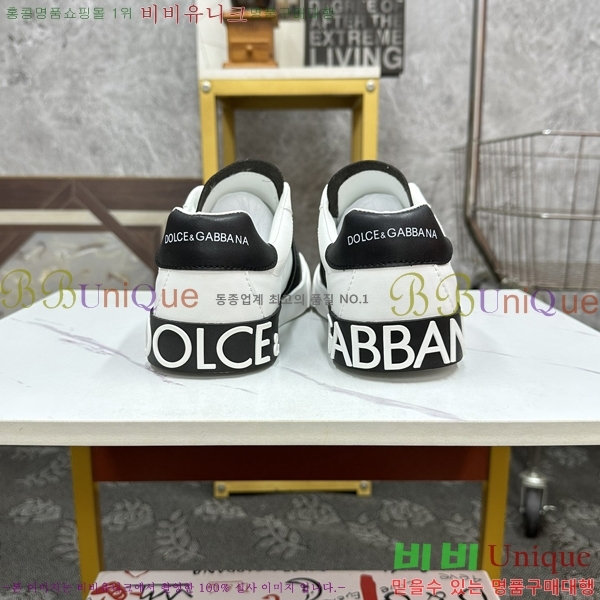 ��ü�ذ��ٳ� ����Ŀ�� �������� DG238472-1