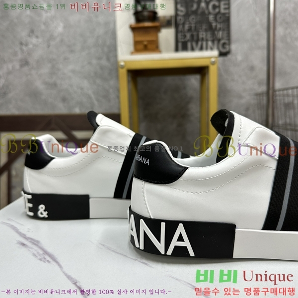 ��ü�ذ��ٳ� ����Ŀ�� �������� DG238472-1