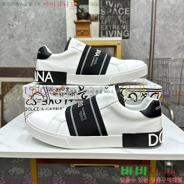 ��ü�ذ��ٳ� ����Ŀ�� �������� DG238472-1