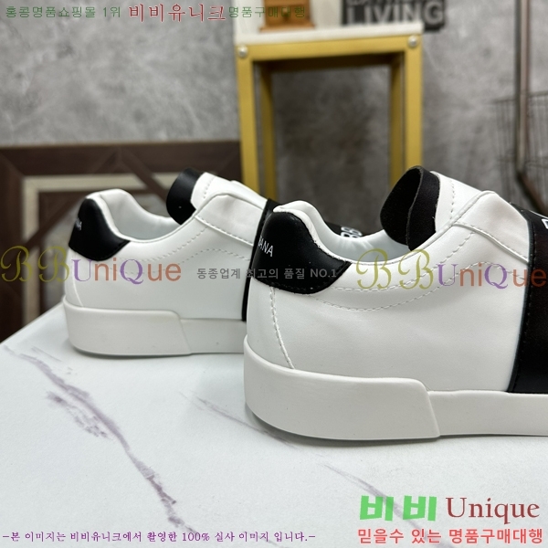 ��ü�ذ��ٳ� ����Ŀ�� �������� DG238472-2