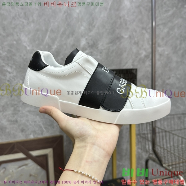 ��ü�ذ��ٳ� ����Ŀ�� �������� DG238472-2