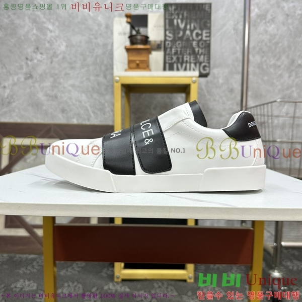 ��ü�ذ��ٳ� ����Ŀ�� �������� DG238472-2