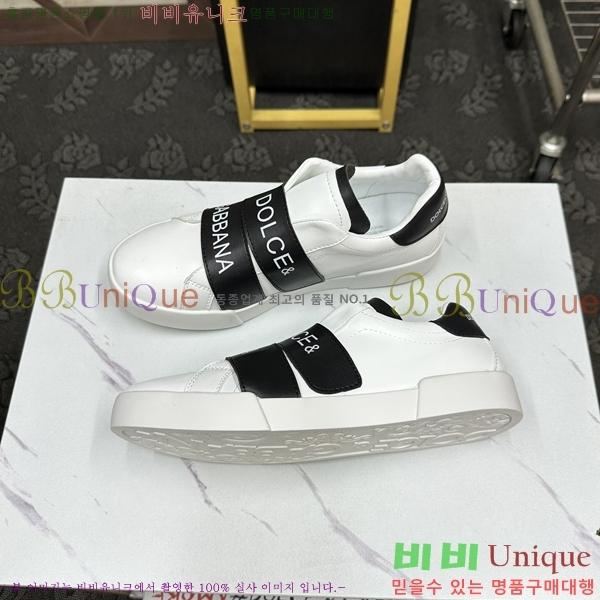 ��ü�ذ��ٳ� ����Ŀ�� �������� DG238472-2