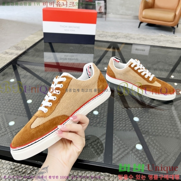 ���� ����� ����Ŀ�� T74819-1