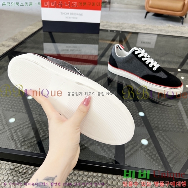 ���� ����� ����Ŀ�� T74819-6