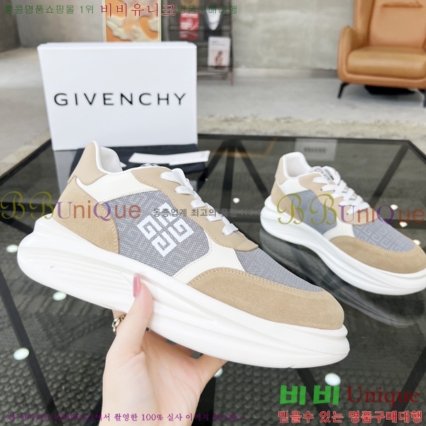 ���� ����� ����Ŀ�� G8261945-4